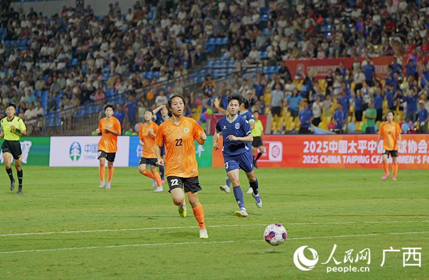 广西平果呗侬3:0胜广东体彩 广西式应援太上头