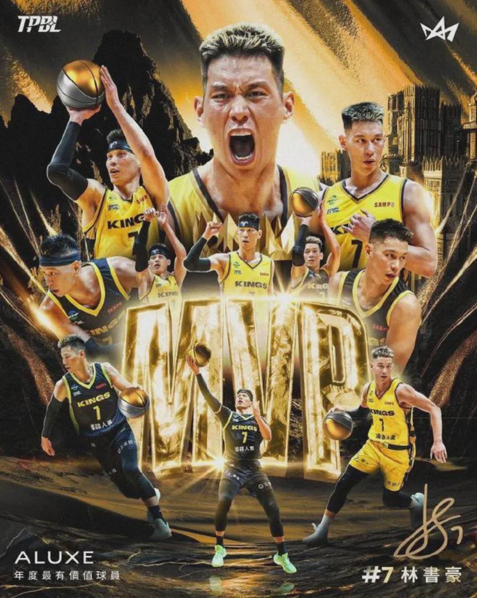 自宣退役！再见，林书豪！再见，林疯狂！